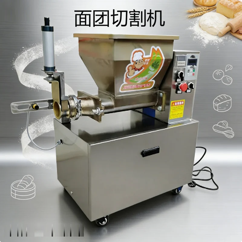Automatic dough divider rounder pizza dough cutting machine pizza dough ball machine for sale