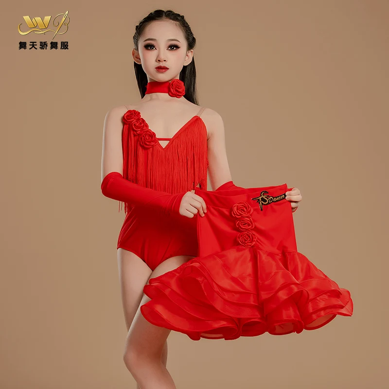 High-end children's high-end fringe performance practice performance suit children's training Latin dance girl's training suit
