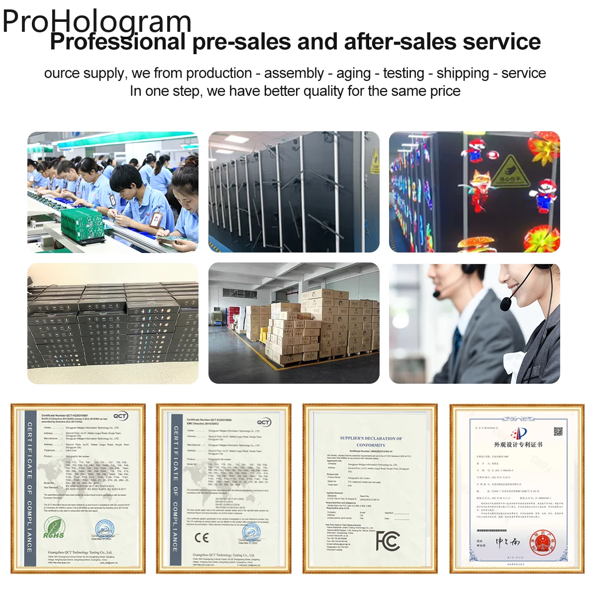 P56 3D Hologram Advertising Projector Wifi Led Sign Holographic Lamp Player Remote Display 3D Fan Hologram Logo Light Display