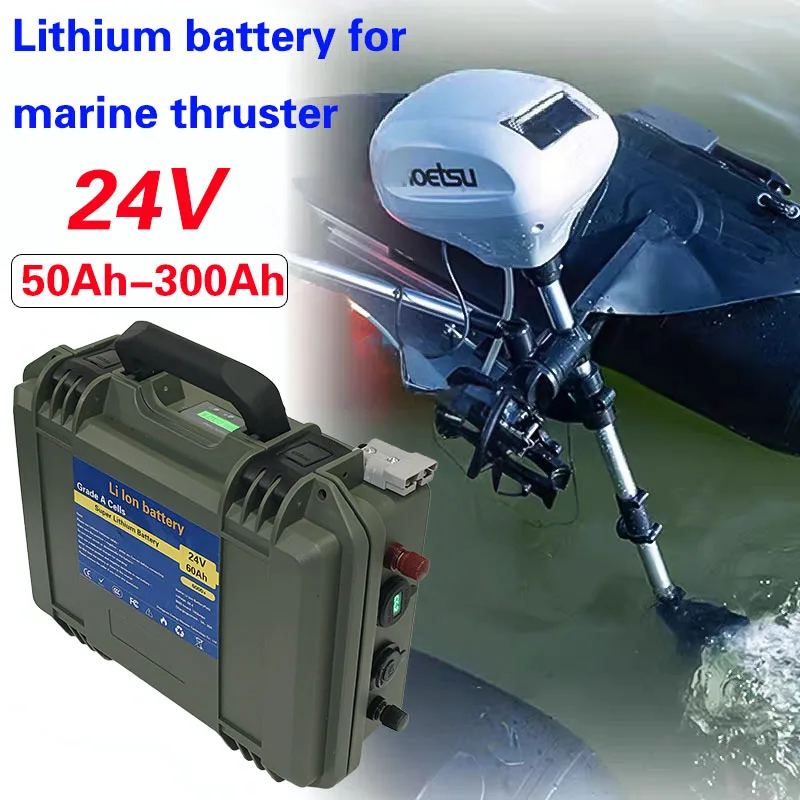 

24 В водонепроницаемый IP67 24 В 50 Ач 60 Ач 80 Ач 100 Ач 120 Ач 150 Ач 200 Ач 300 Ач литий-ионный аккумулятор 24 В для троллингового двигателя + зарядное устройство 10 А