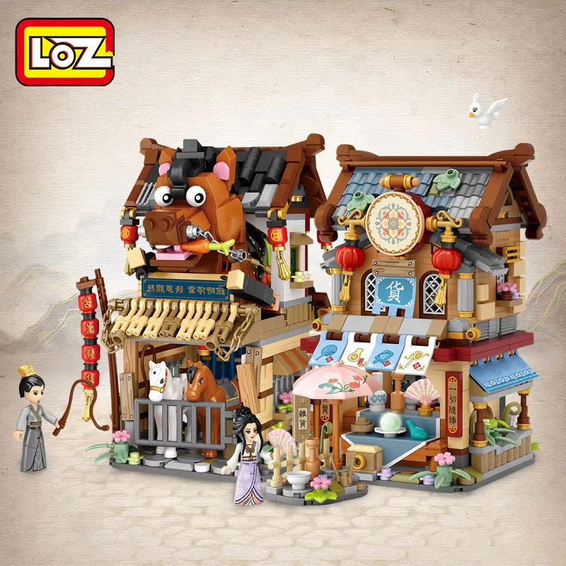 

LOZ small particles assembled and folded street view station grocery store puzzle fashion play China Street Chinese style