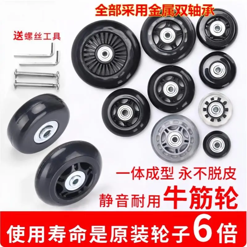 4Pcs Trolley Accessories Silent Luggage Box Replacement Wheels Universal Wheels Wear Resistant Password Box Travel Box Roller
