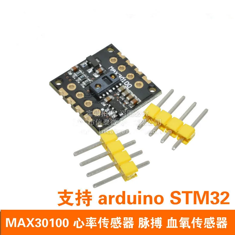 MAX30100 Heart Rate Sensor Pulse เลือดออกซิเจนเซ็นเซอร์โมดูลใช้งานร่วมกับ STM32