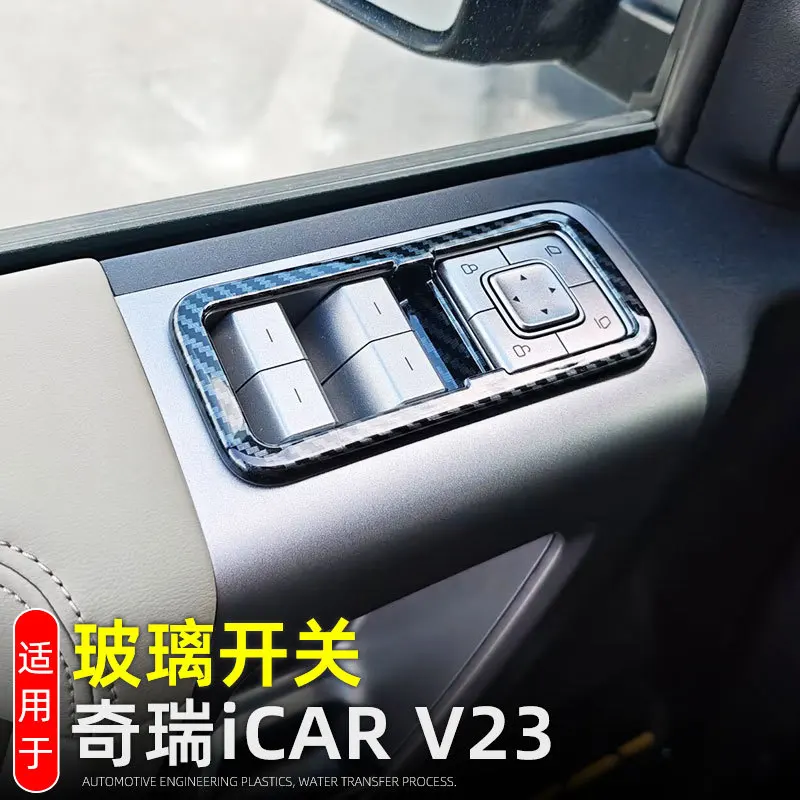 

For Chery ICAR V23 2024 2025 Interior Moulding Car Side Center Air Conditioning AC Outlet Vent Armrest Container Cover Trim
