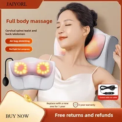 Neck Massage Pillow Electric Cervical Massager Waist Back Shoulder Shiatsu Kneaded Multifunctional Hot Compress Relaxation Gift