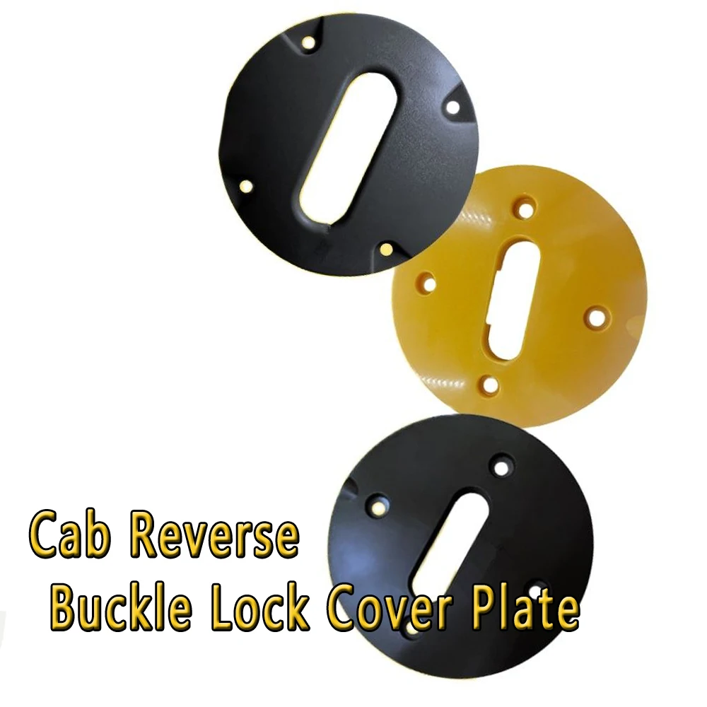 

For R60-7 150-9 215-9 265-9 335-9 Cab Reverse Buckle Lock Cover Plate Excavator Accessories