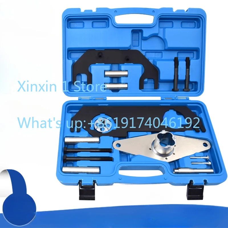 15-piece set (including solenoid valve reset + crankshaft rotation tool) single double-layer crankshaft wheel universal