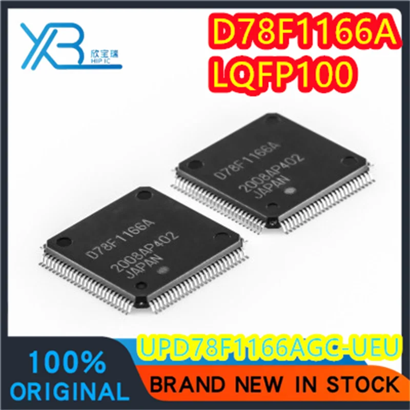 (1/20 pieces) UPD78F1166AGC-UEU-AX UPD78F1166A D78F1166A QFP100 microcontroller chip MCU original authentic fast delivery