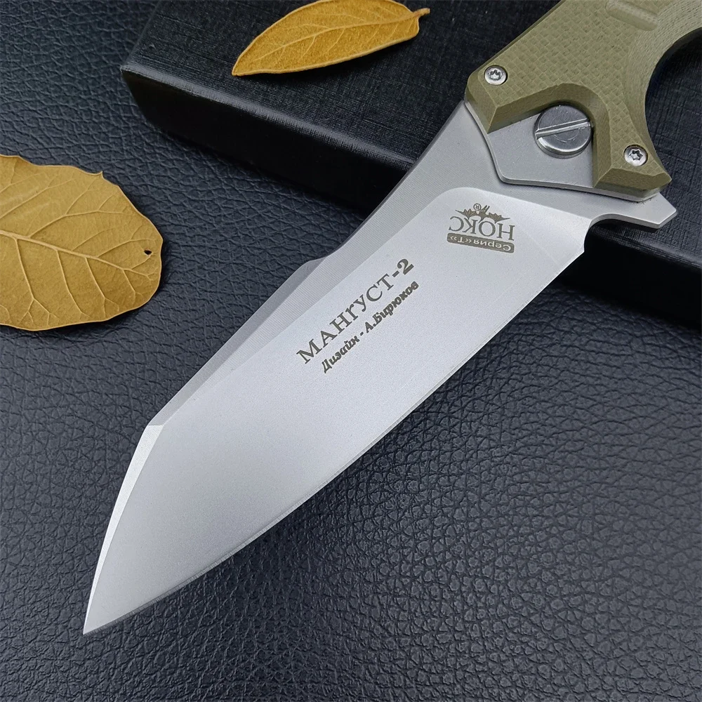 Russian HOKC Mangust-2C Outdoor Folding Pocket Knife  D2 Steel Blade Camping Hunting EDC G10 Handle Survival Tools