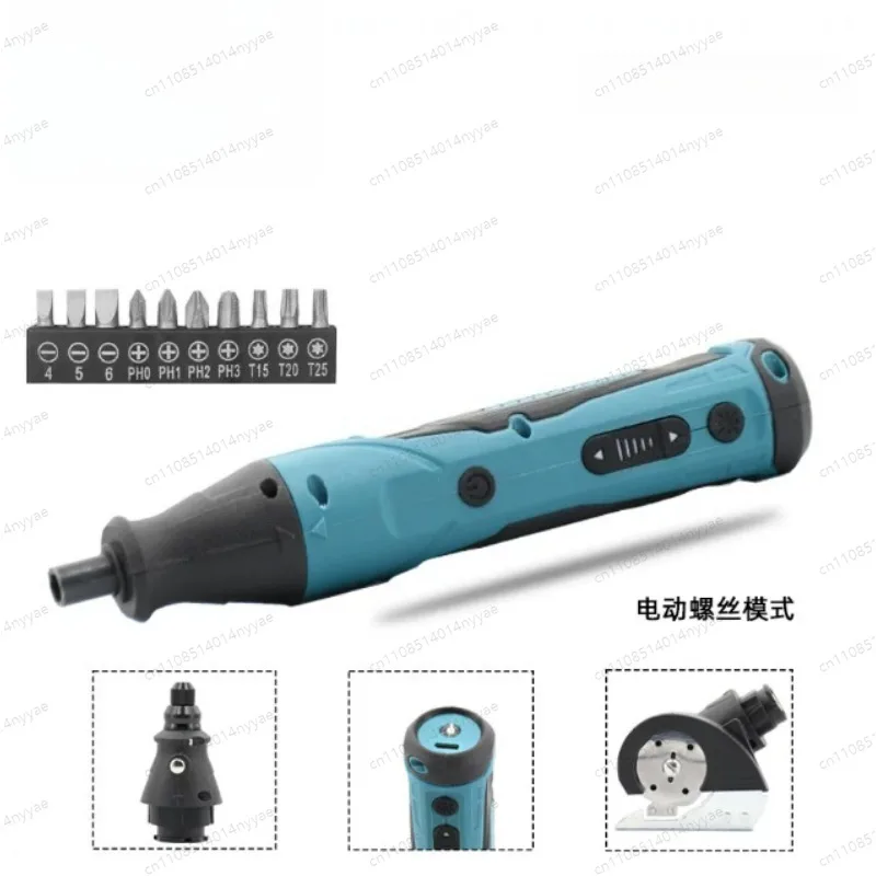 Mini Electric Screwdriver Grinder Cutter Rechargeable Adjustment 4in1 Multi-function Power Drill Disassembly Torque Repair Tools