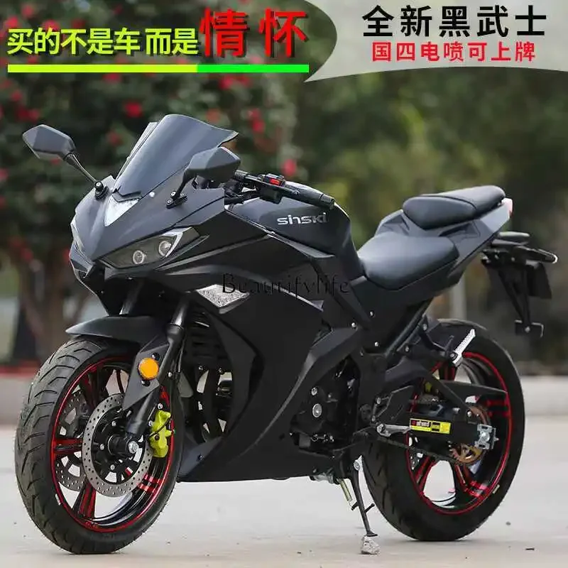 R3 Imitation Competition Street Sports Car Country Four Ninja 400C Double Cylinder Water-Cooled