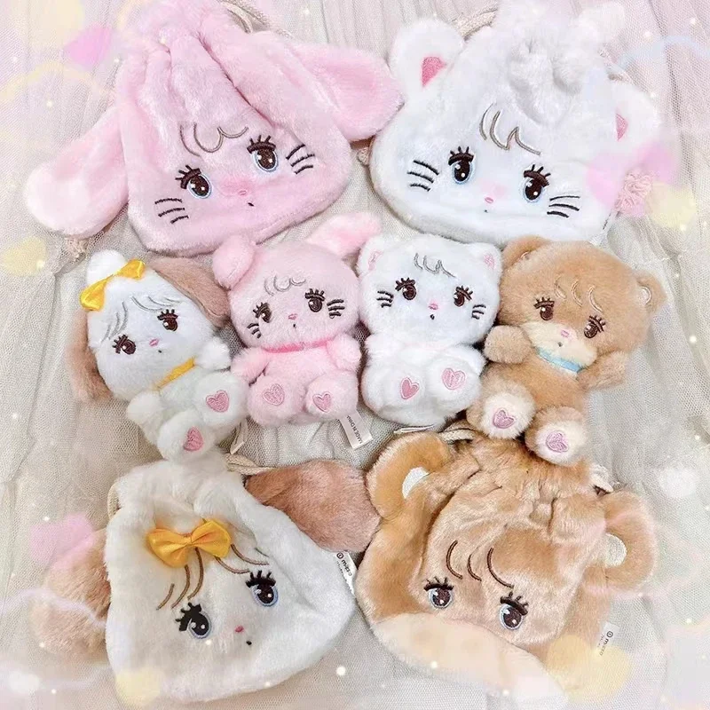 Qualia capsule toys cute mikko characters face kinchaku drawstring pouch cosmetic bag big eyes bunny kitten fluffy purse figures