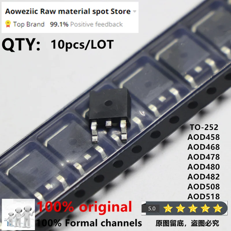 Aoweziic 100% New Imported Original AOD458 D458 AOD468 D468 AOD478 D478 AOD508 D508 AOD518 D518 AOD480 D480 AOD482 D482 TO-252