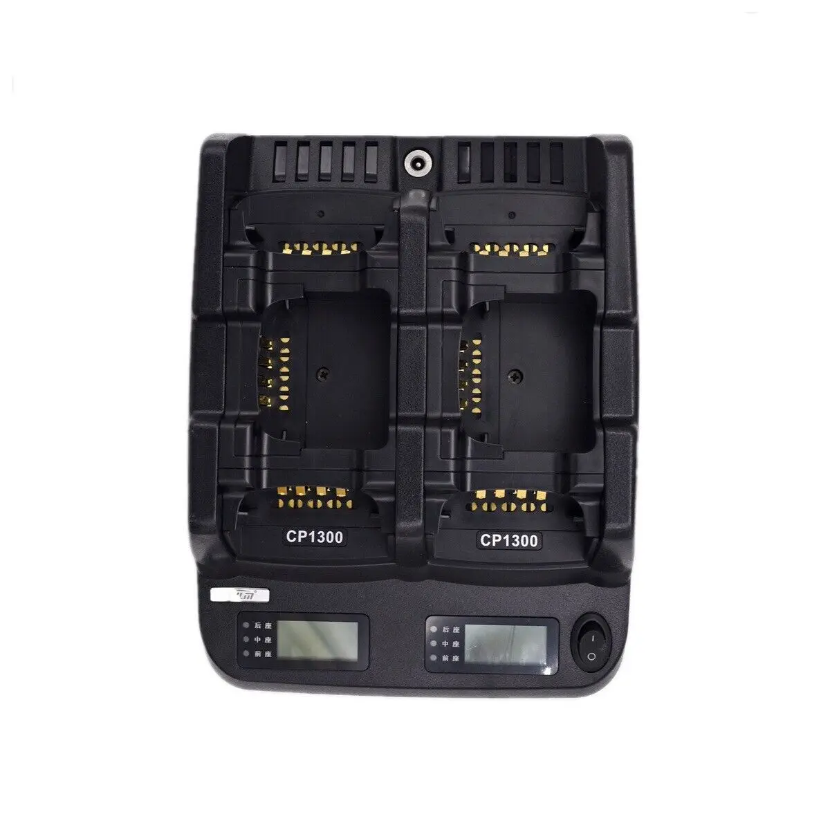 Multi Slot Desktop Charger Base & AC Plug Adapter Separate Screen for Motorola CP1200 CP1300 C1200 C2620 C2660 Radio Accessory