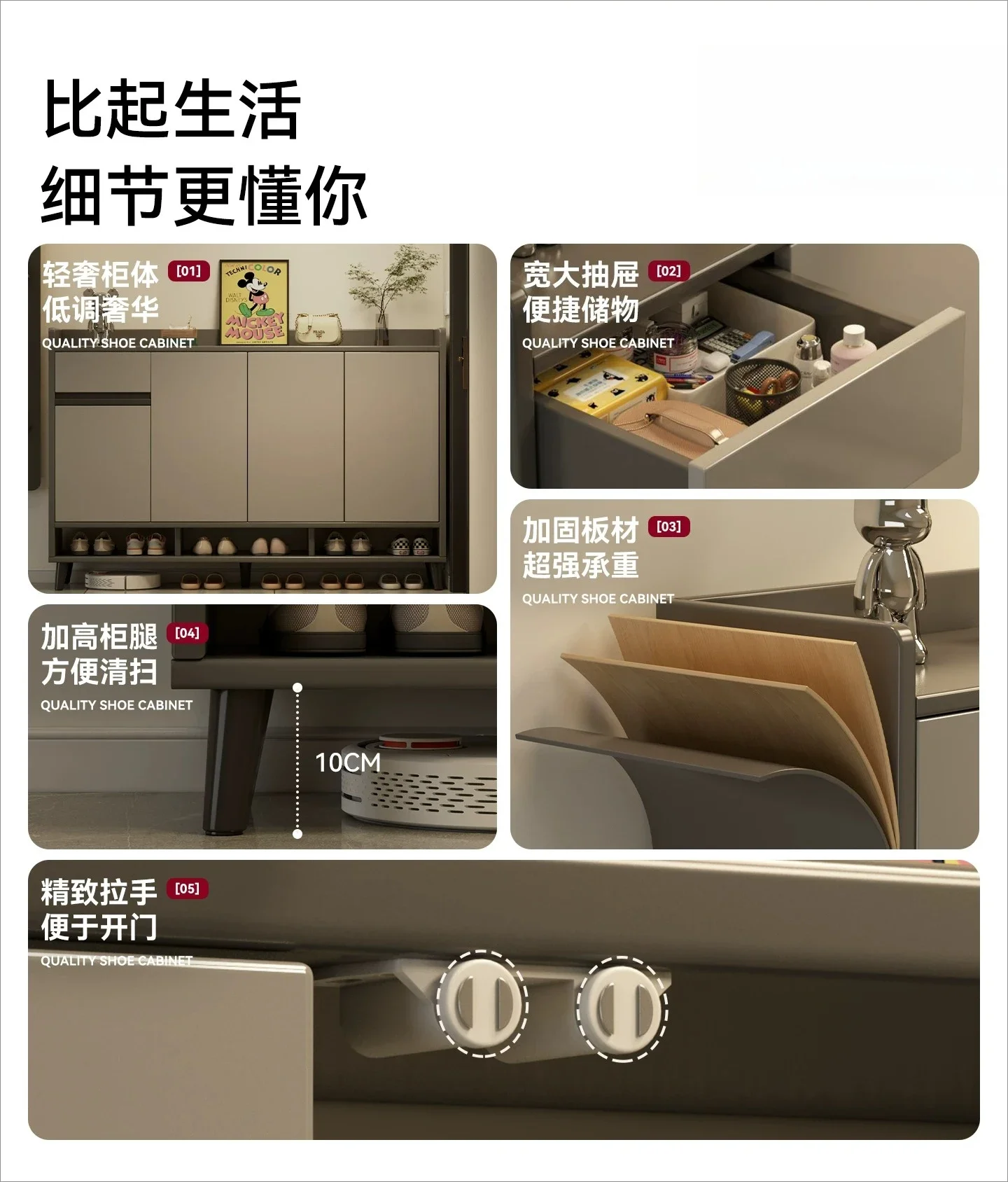 b11-7.2 home entry package installation shoe cabinet door porch cabinet storage  against the wall large capacity