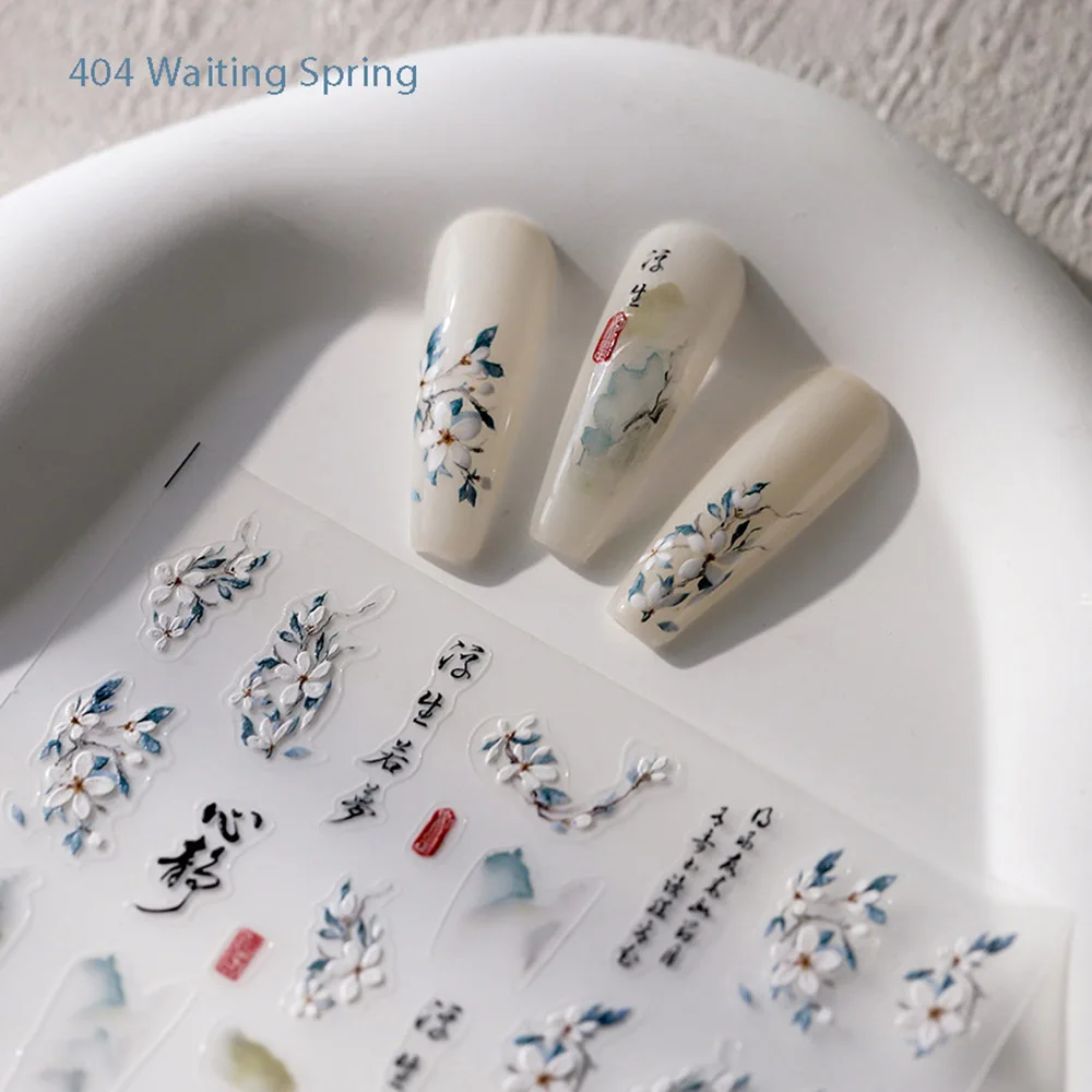 -Waiting Spring- CN Archaic Poem Words 3D Stickers Plain Classy Vintage Gradient Painting Decals White Flower Cameo Stickers 404