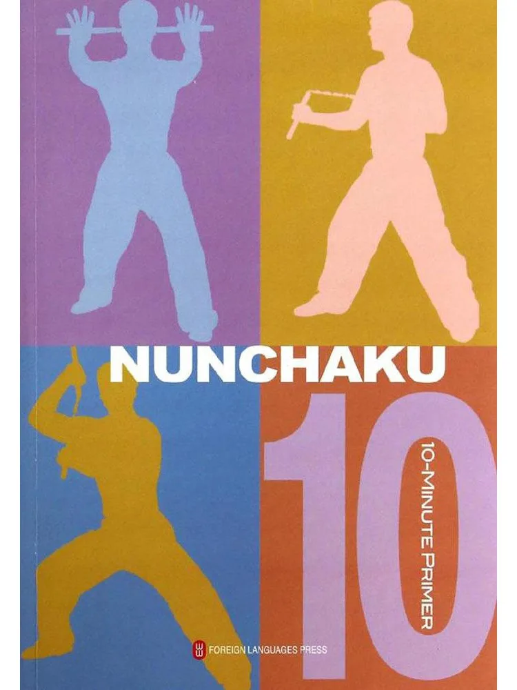 

Book-Winshare Two Section Staff