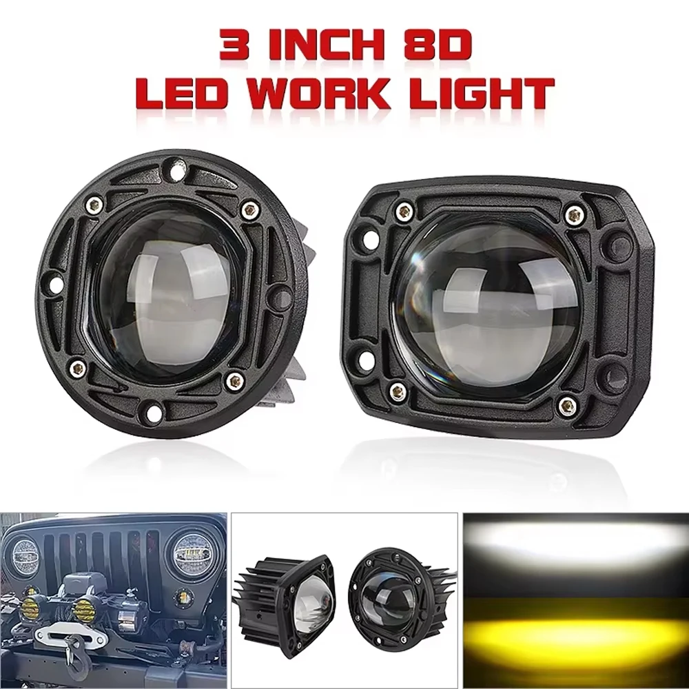 3 Inch 8D LED Lens Driving Work Light 30W Dual Color Flush Mount Fog Lamp Square Round For Off Road 4x4 Truck SUV ATV Motorcycle