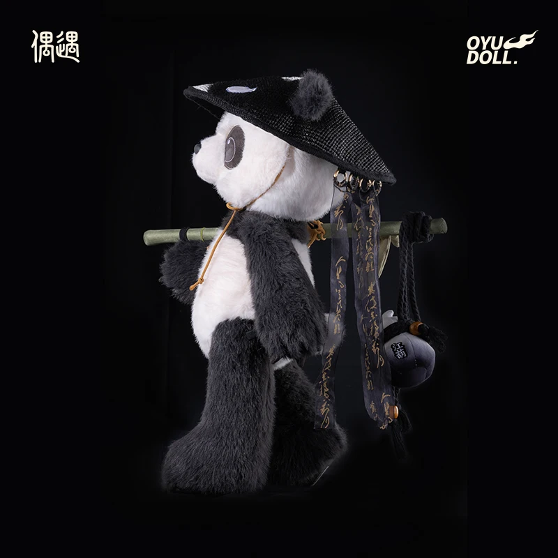 

Encounter Panda Master Plush - Dynamic Kung Fu Tai Chi Movable Doll High-Value Oriental Gift for Boys and Men