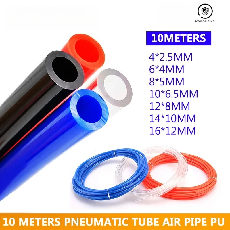 10meters Pneumatic Hose Compressor Hose Air Tube 4*2.5mm 6*4mm 8*5mm 10*6.5mm 12*8mm 14*10mm 16*12mm Pneumatic Air Hoses PU Pipe