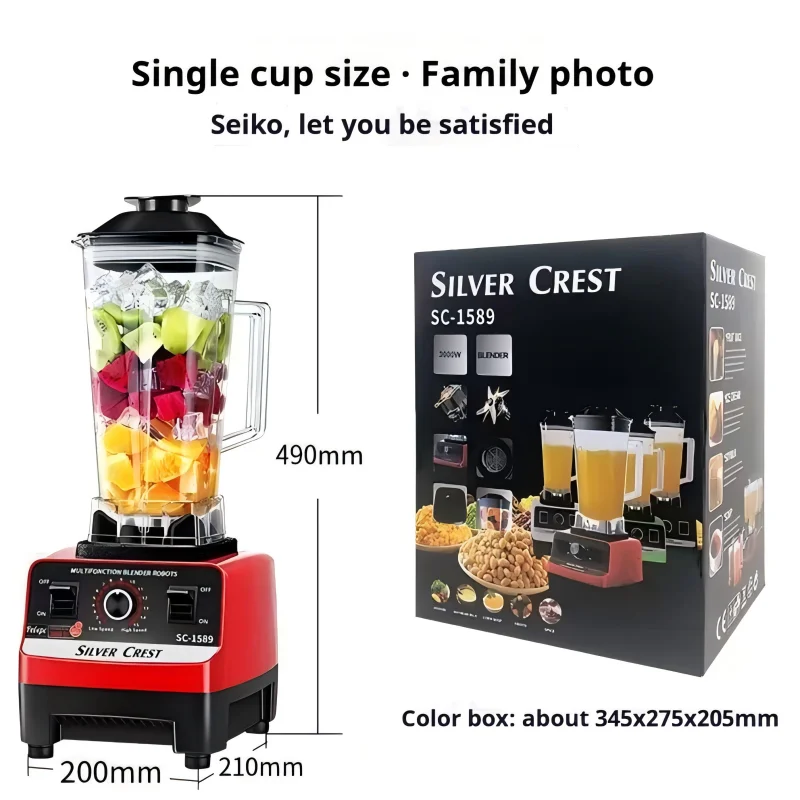 4500W Household Wall Breaking Machine Adjustable Speed Soybean Crushing And Grinding Machine Commercial Fruit Juicer