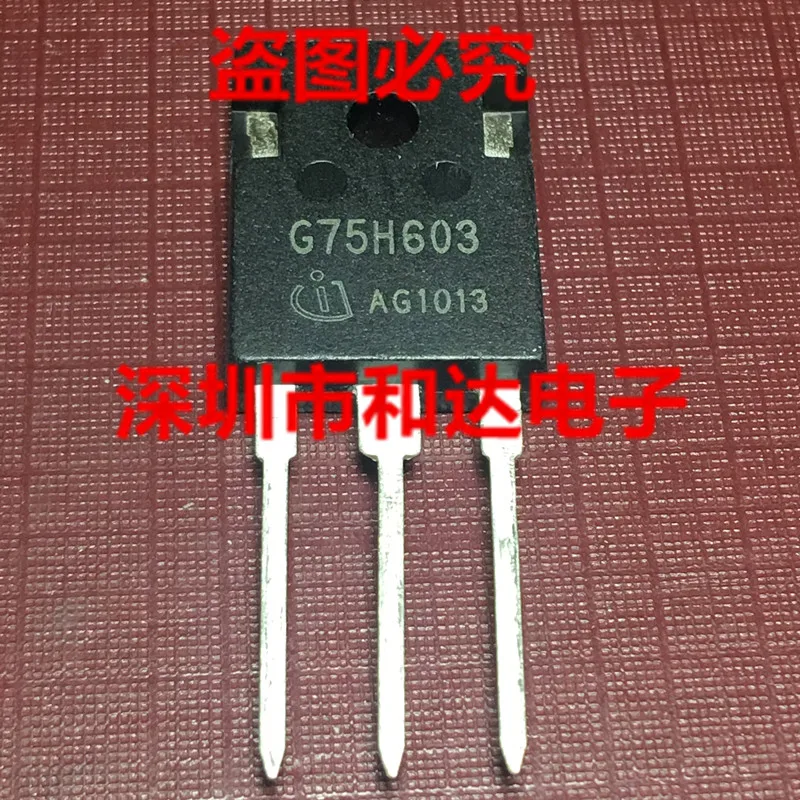 

(5 Pieces) IGW75N60H3 G75H603 TO-247