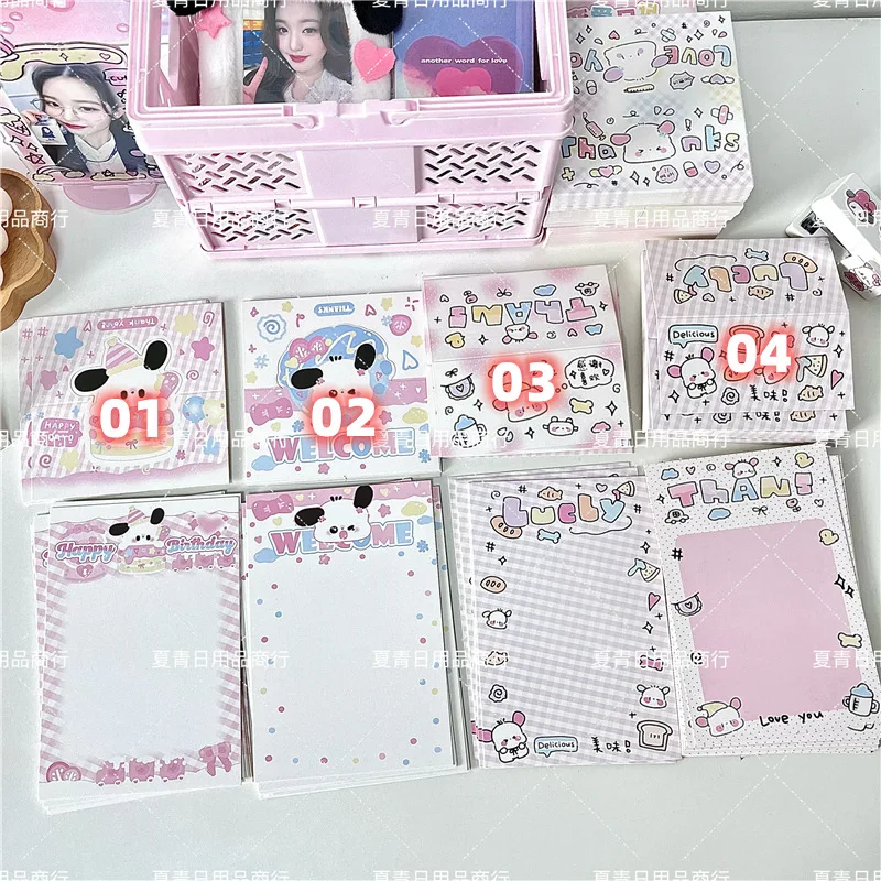 5 set/Pack Cute Cartoon Korean Style Kpop Photo Card Head and Back Card Packaging Set Sell Card Packaging Gift Package Supplies