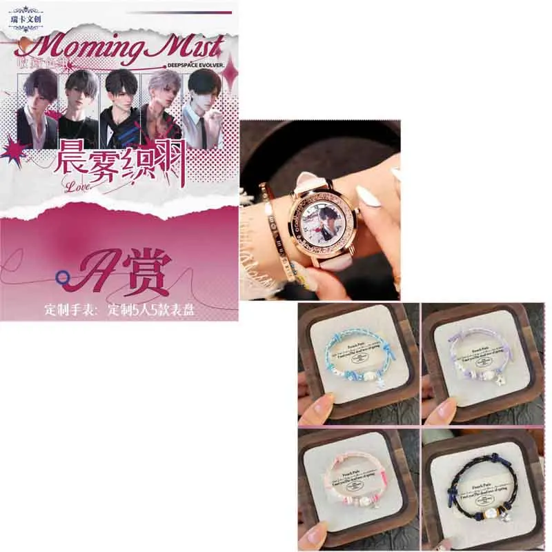 

Love and Deepspace Tear Cards Set Booster Box Case Pack Wholesales Tcg Playing Card Tables Games Blind Box with Gifts