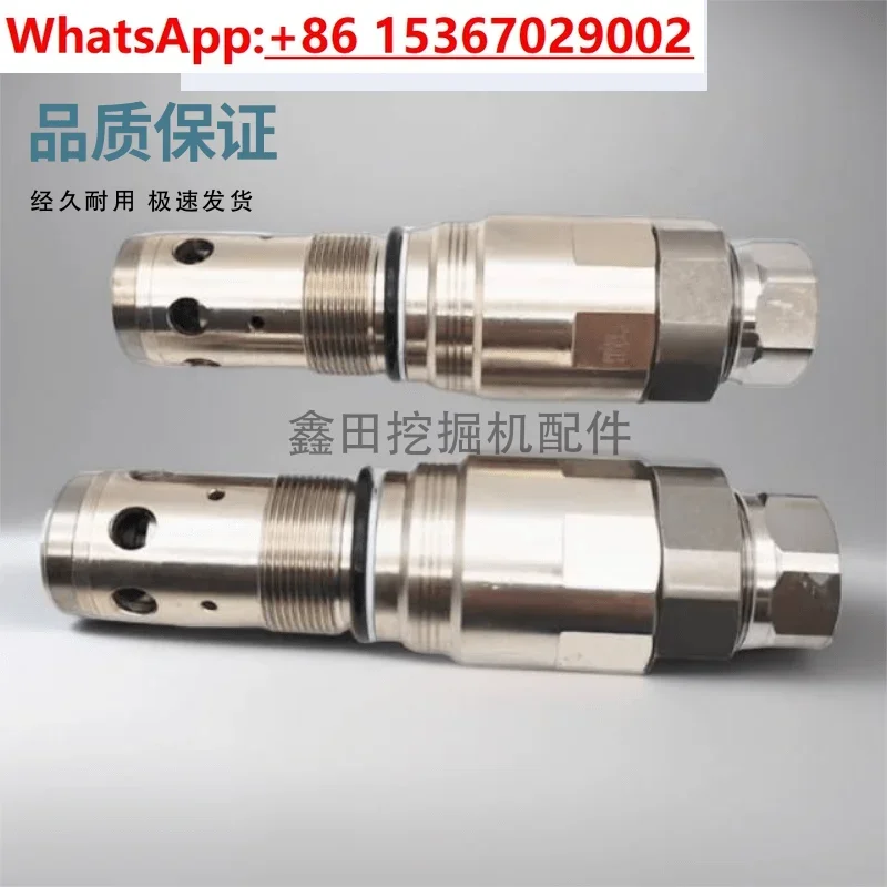 Excavator Shengang  Xugong Carter Doosan  Kawasaki Rotary Overflow Valve Rotating Main Gun
