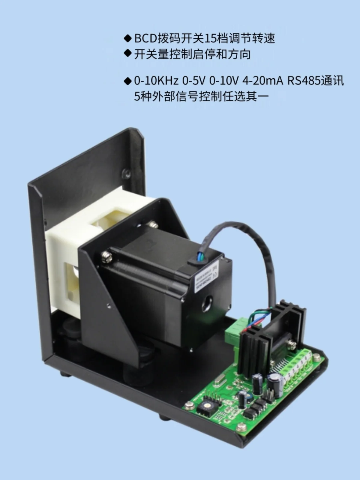 Trace small flow multi-channel high precision low pulsation micro peristaltic pump constant flow pump 0.006-48ml/m