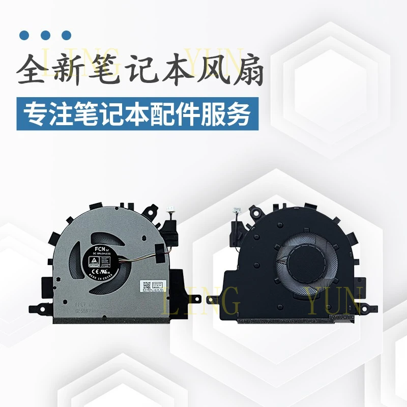 

Z Suitable for Lenovo IdeaPad 15s 15sALC 15sITL 15sIML 2021 laptop fan