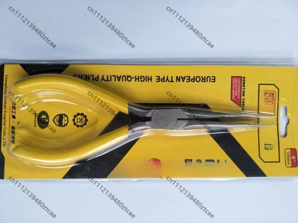 

Professional Watch Tool Set Needle Nose PliersLong NosePliersDiagonal Pliers WireCutters for Belt Hole Punching and Wire Cutting