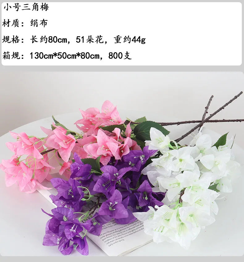 Imagem -06 - Escalada Artificial Bougainvillea Flor Longa Bougainvillea de Seda Spectabilis Blossom Tree Branch Videira 80cm 20 Pcs