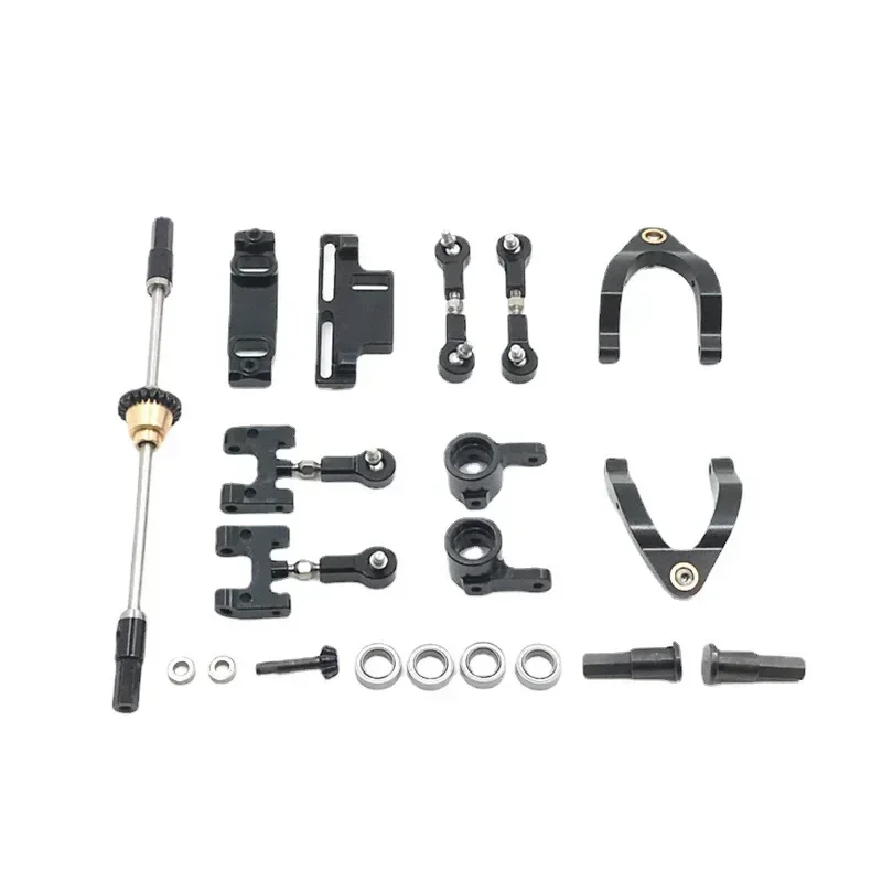 メタルアッパーロアスイングアームステアリングカップ六角アダプターアクセサリーセット WPL D12 1/10 RC カーアップグレードパーツ用