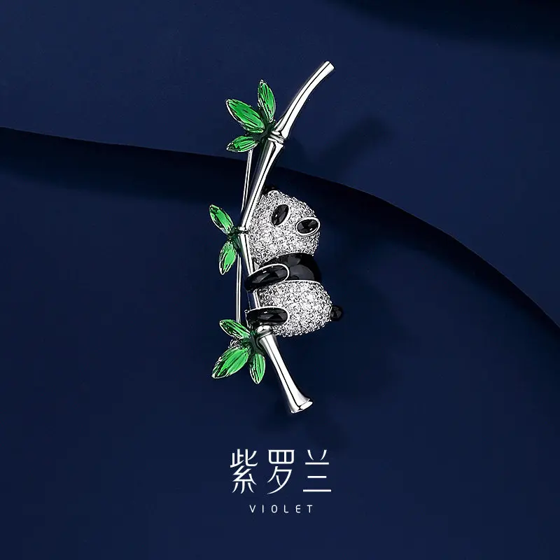 

High-End Blessing Panda Brooch for Women, Exquisite Cute Lapel Pin, Unique Niche Design, Trendy Luxury Jewelry Accessory