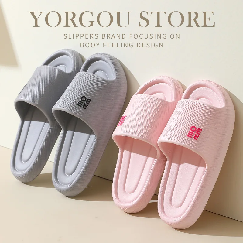 EVA Comfortable Simple Slippers For Summer Couples Indoor Daily Household Bath Non-Slip Soft Bottom Slippers For Home Use