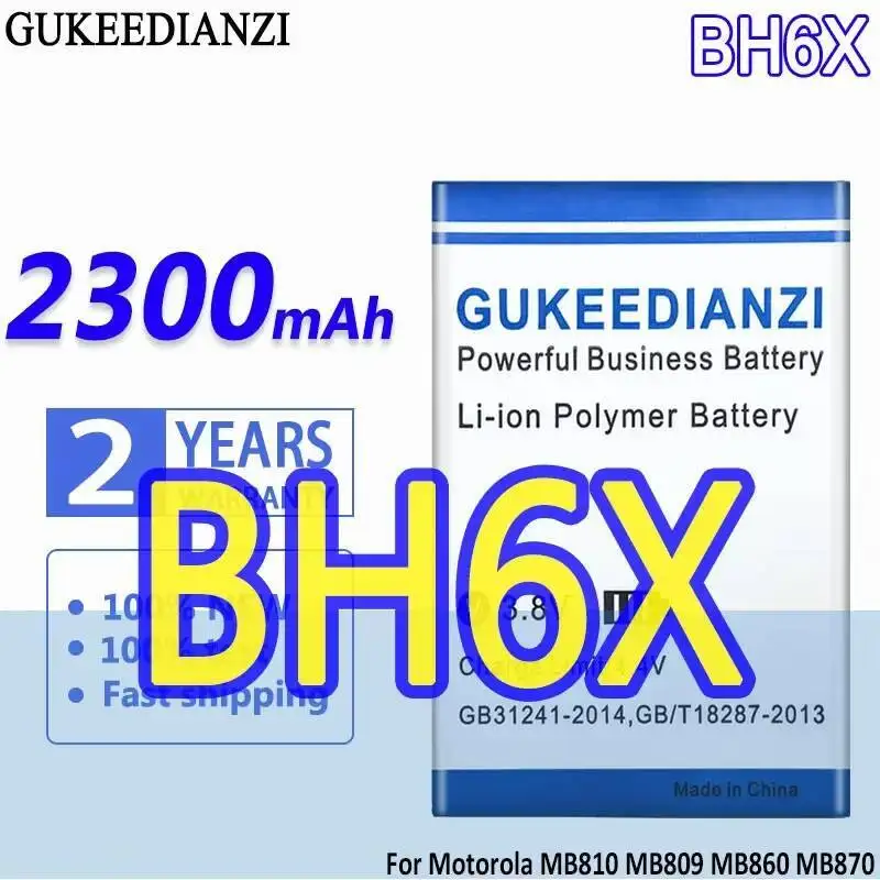 

BH6X Высокоэффективный аккумулятор для мобильного телефона Motorola Moto MB810 MB809 Atrix 4G MB860 MB870 Droid X2 2300 мАч