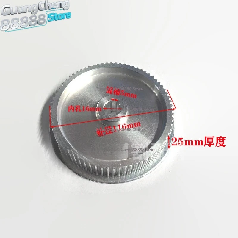Wire Cutting Accessories for Huafang Wire Cutting Machine Synchronous Wheel, Round Gear