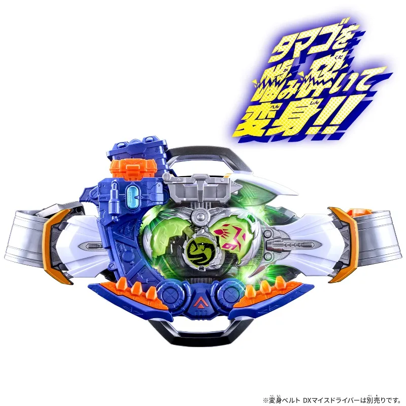 Bandai DX Bite Bone Buckle & Ride Exe 6 Set Genuine Original Collectible Toy for Hobby Collection