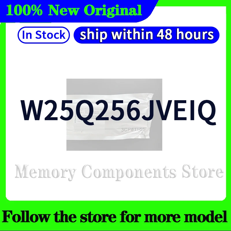 100pcs/lot W25Q256JVEIQ  In stock 48 hours ship
