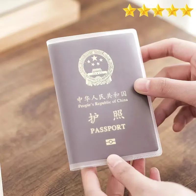 【Hot sales】1-3PCS Passport Protective Cover Transparent Frosted, PVC Material Waterproof Document Case