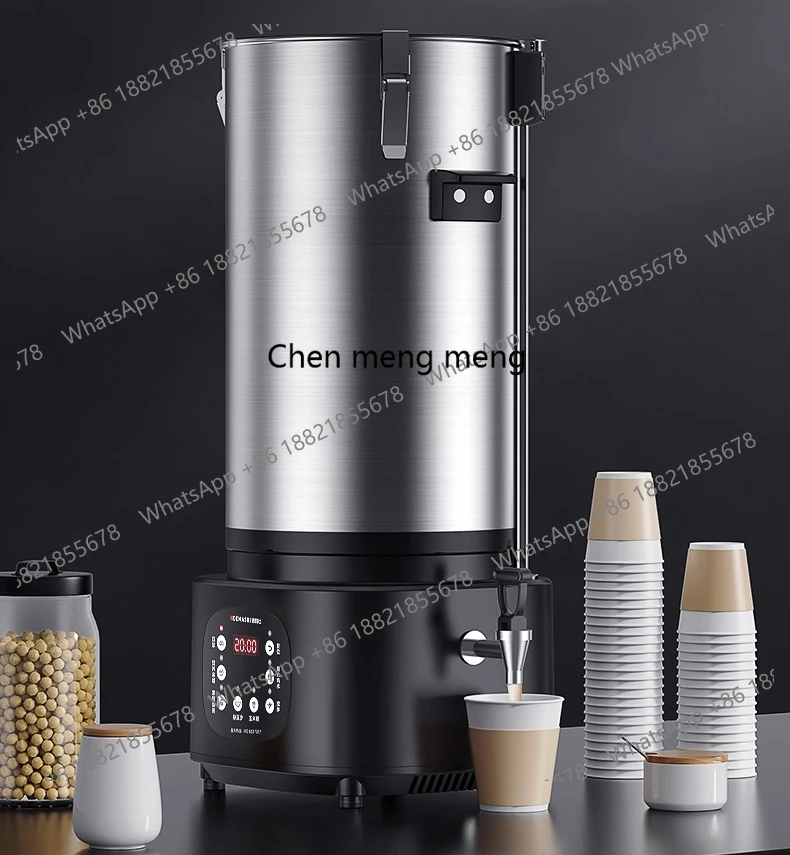 

Canteen soybean milk machine heating automatic large capacity 25 liters filter-free beater