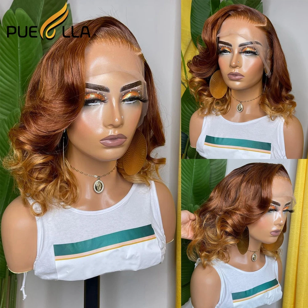

Honey Blonde Ombre Colored 13X4 Lace Front Short Wig Human Hair Brown 360 Frontal Loose Wave Closure Wigs For Women