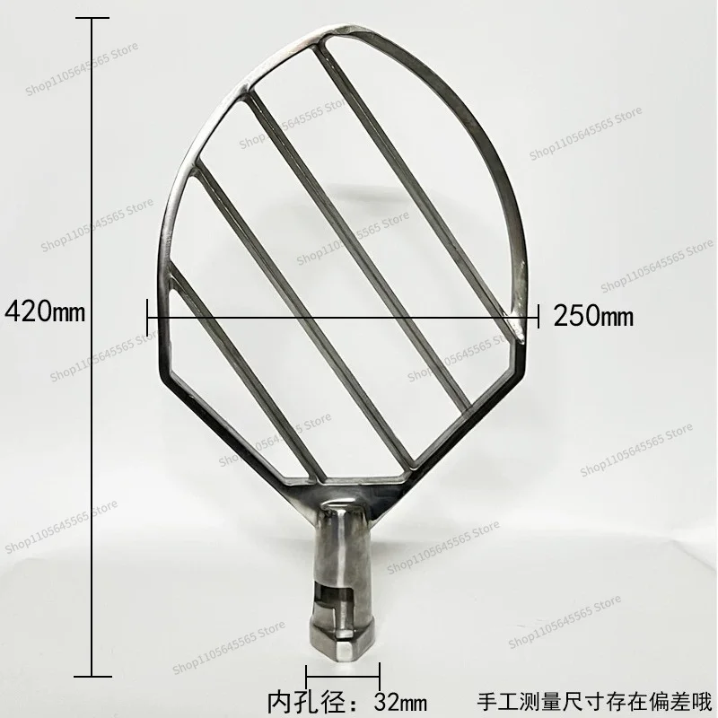 For B30 mixer accessories B30S mixing beat 40 mixer original genuine thickened steel 38L