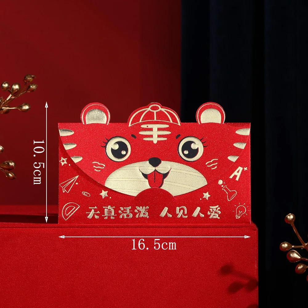 16 Pcs Chinese Red Envelopes, Year Of The Tiger Hong Bao Lucky Money Packets For Spring Festival Birthday Supplies