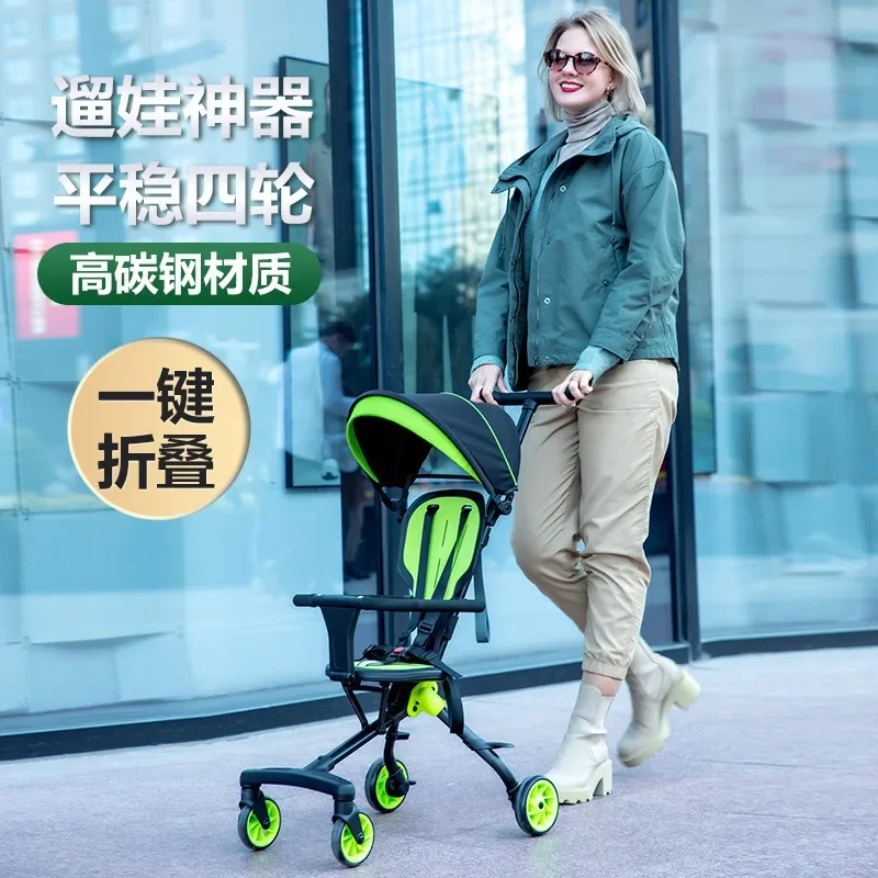 Baby-walking artifact, wheelbarrow, child-walking artifact, lightweight folding, 1-3-6-year-old baby can sit and lie down.