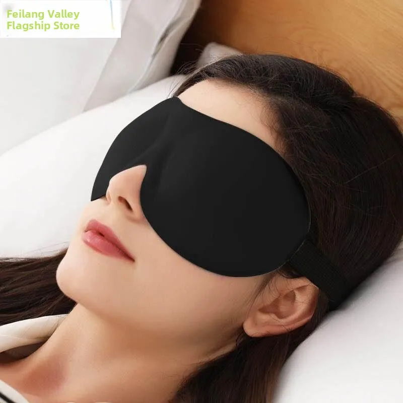

Sleeping Eye Mask 3D Stereo Eye Protection Breathable Fatigue Relief Unisex Student Summer Shade Eye Cover Men's Women's