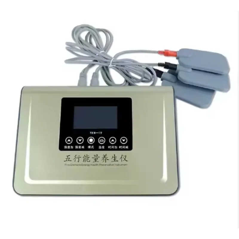 Bioresonance Frequency Device DDS Bioelectric Meridian Massage Machine