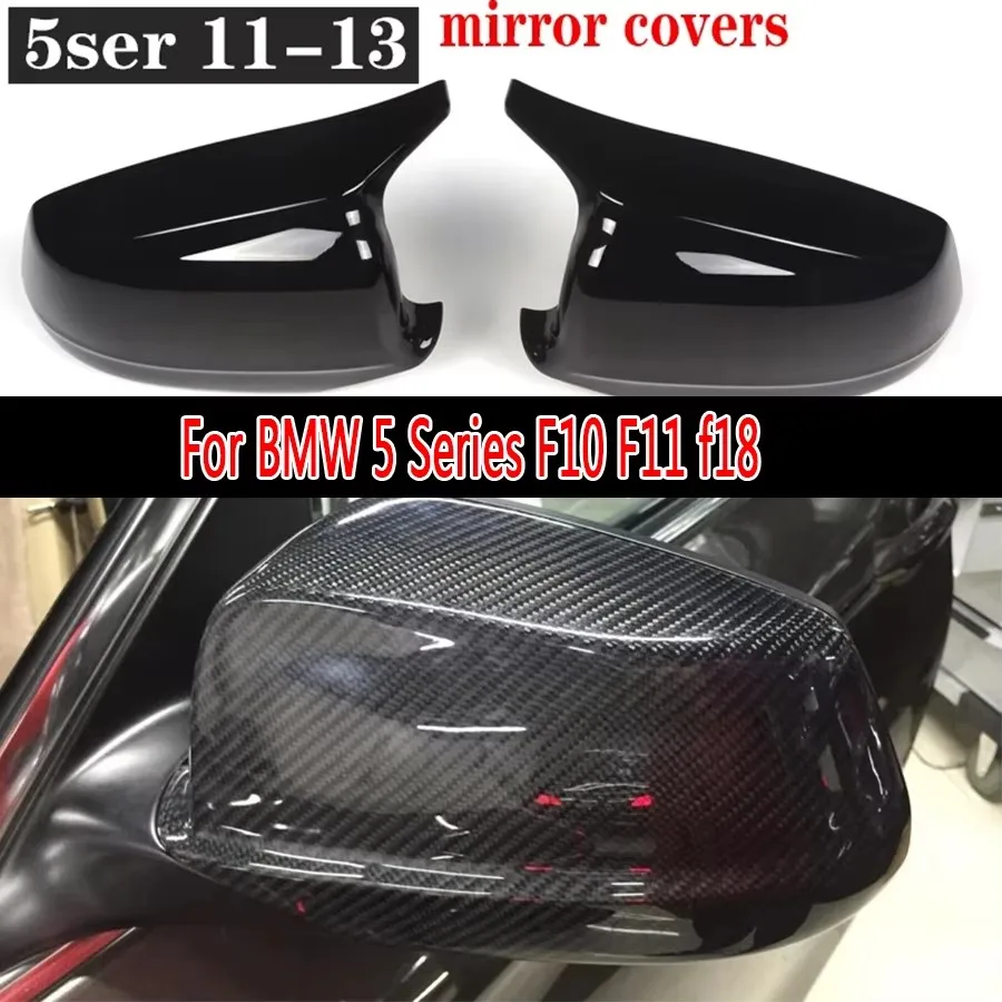 

Для BMW 5 серии F10 F11 F18 2009-2013: Накладки на зеркала заднего вида из настоящего карбона, аксессуары для автомобиля