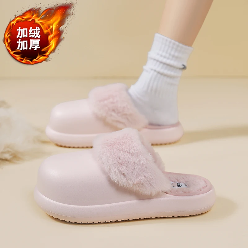 

Winter Couple's Shoes Plush Warm Slippers,Detachable Cotton Shoes for Indoor and Outdoor Wear, Women Cute Sweet Cotton Slippers